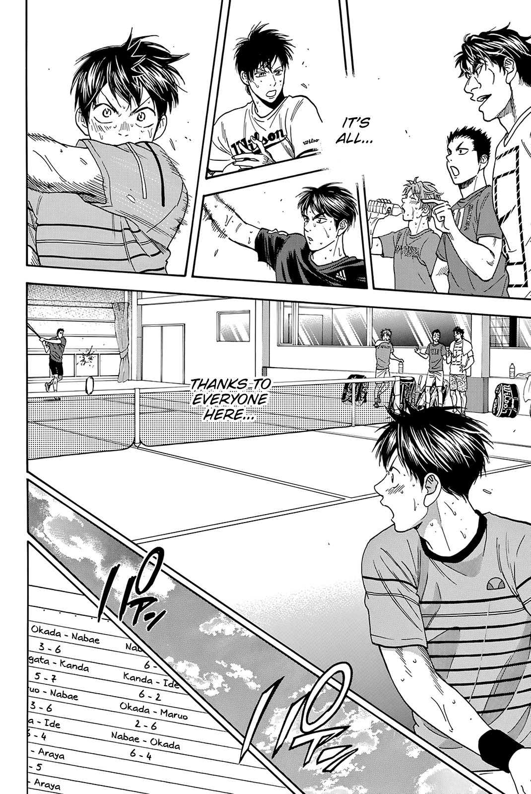 Page 19 of Chapter 375