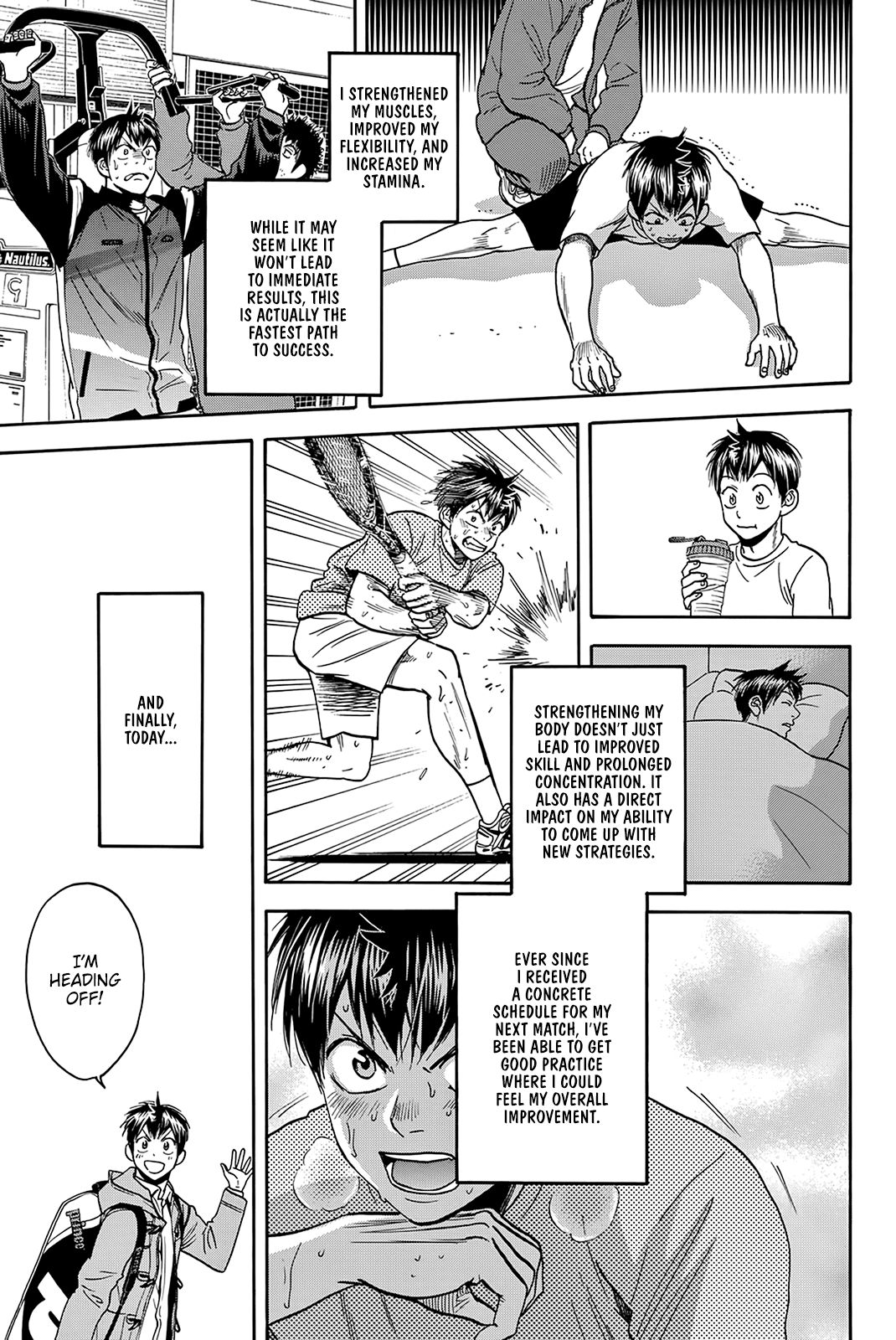 Page 4 of Chapter 376