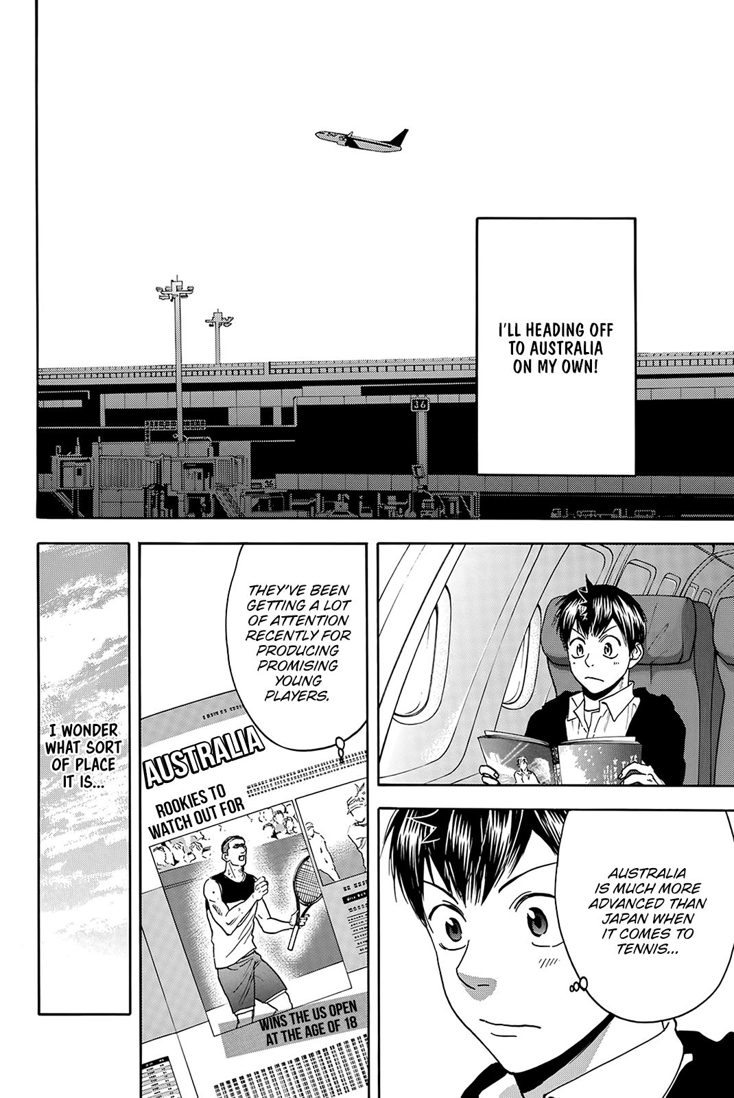 Page 5 of Chapter 376