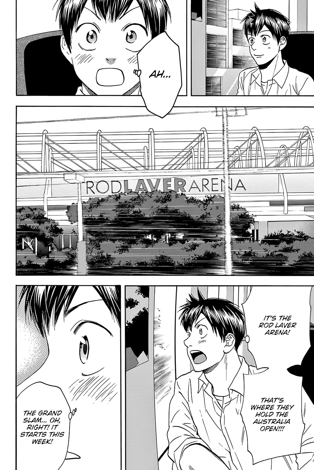 Page 7 of Chapter 376