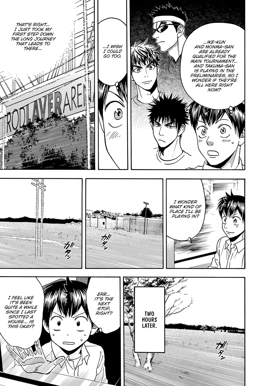 Page 8 of Chapter 376