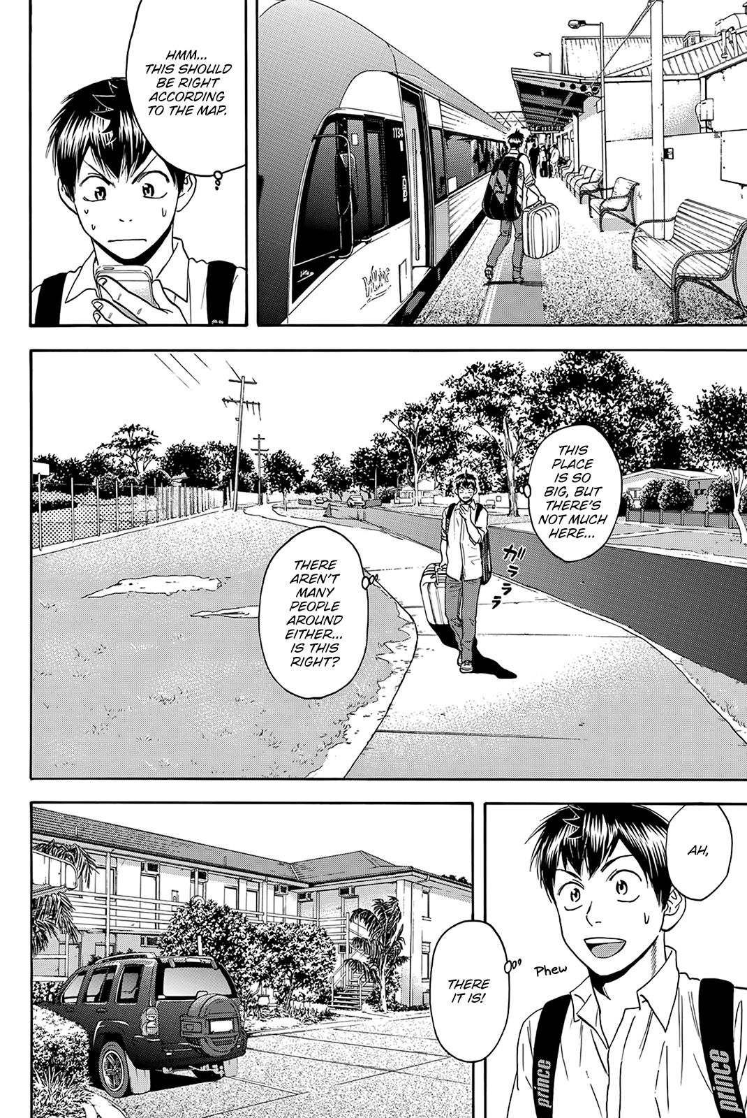 Page 9 of Chapter 376
