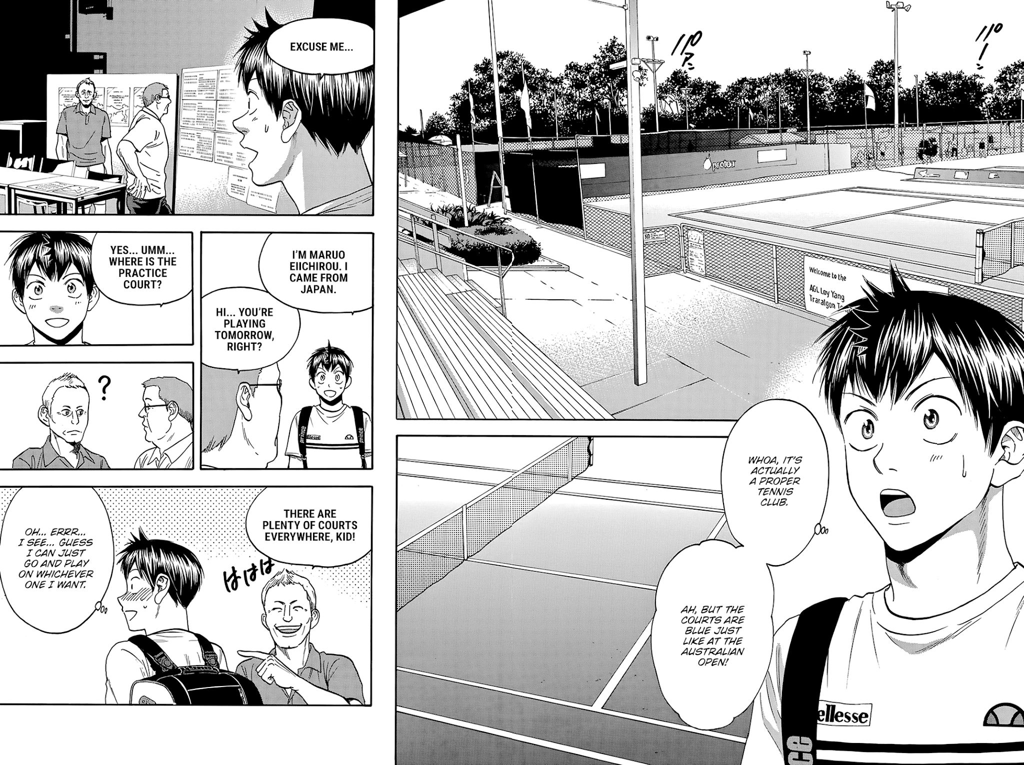 Page 11 of Chapter 376