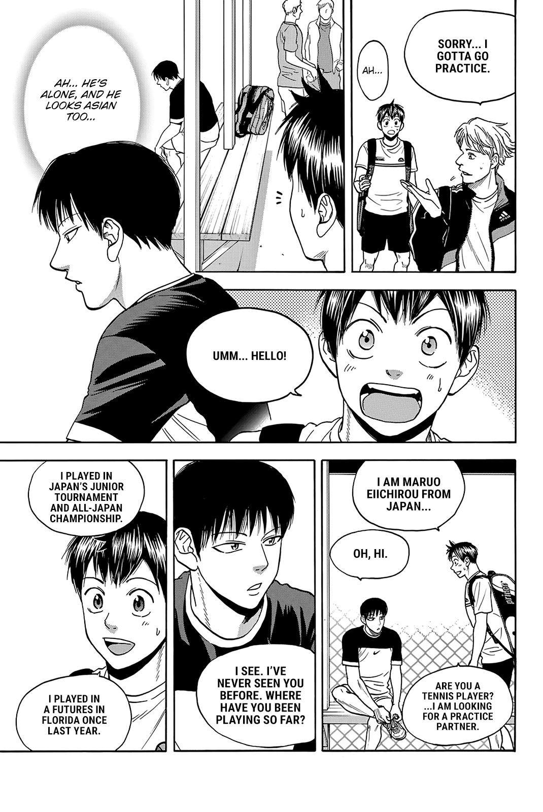 Page 13 of Chapter 376