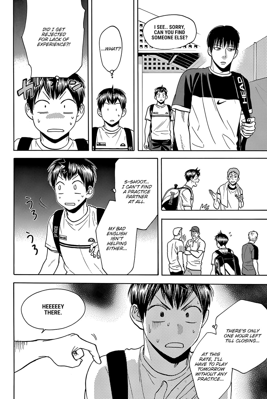Page 14 of Chapter 376