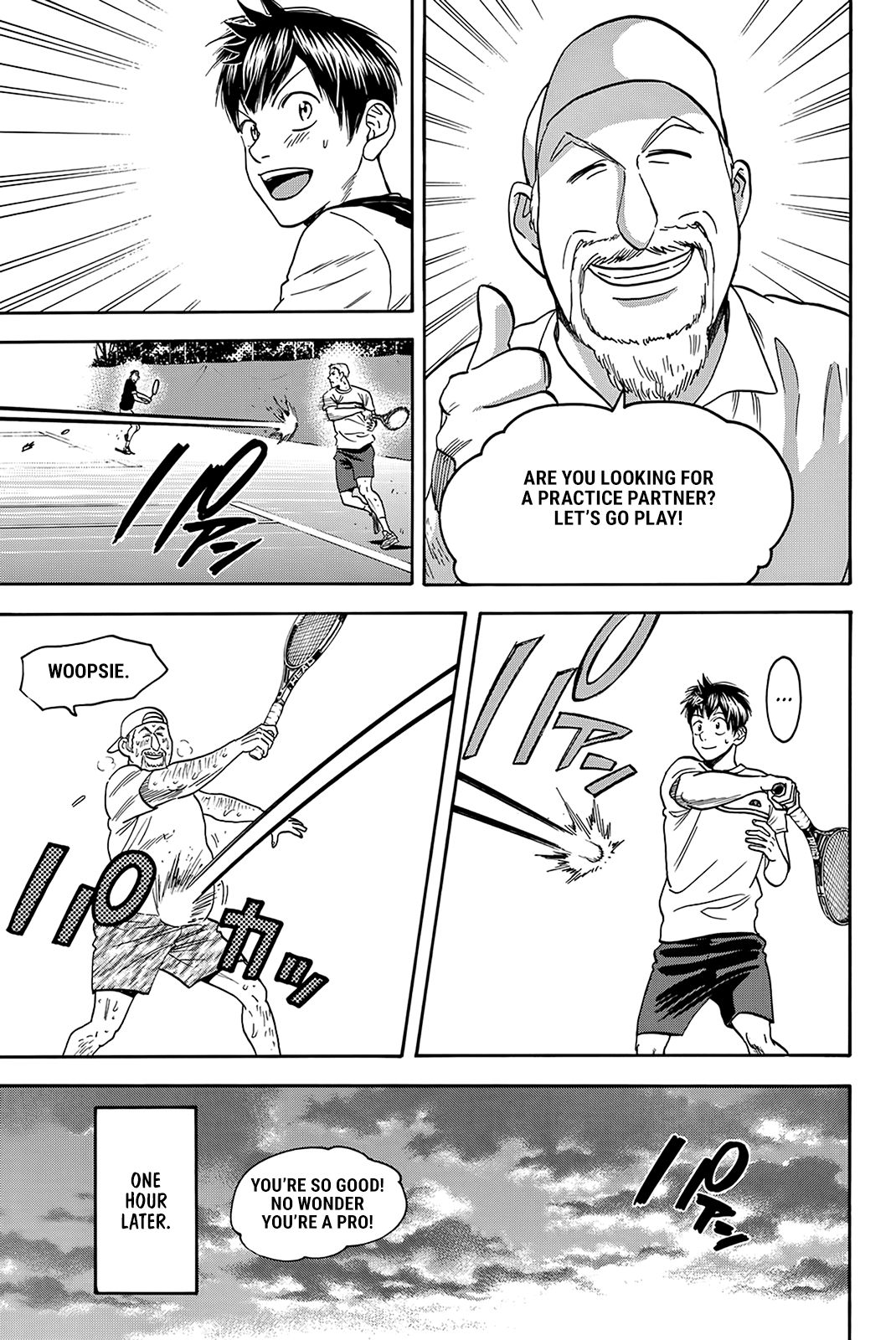 Page 15 of Chapter 376