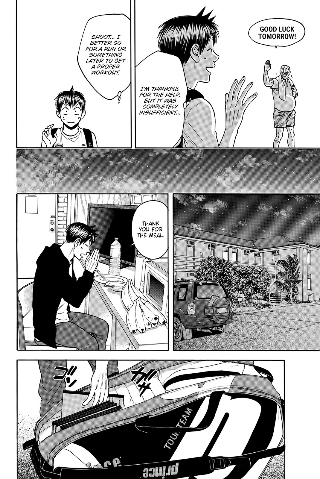 Page 16 of Chapter 376