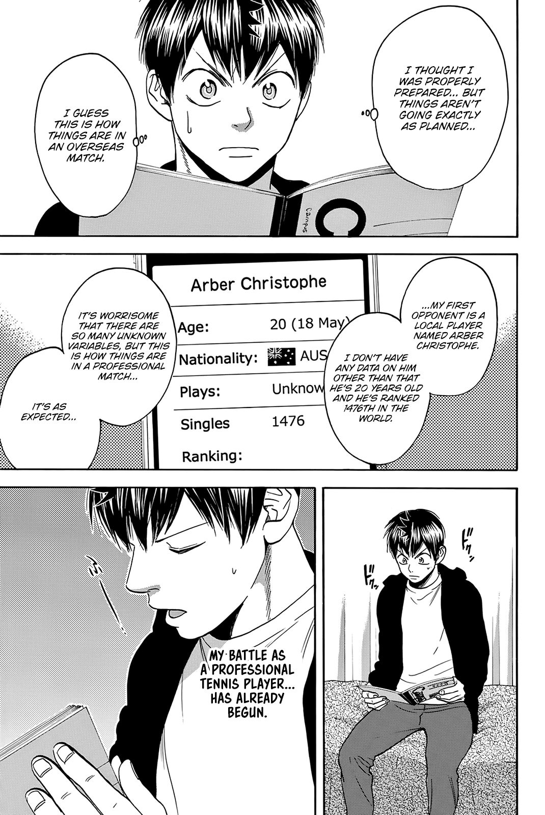 Page 17 of Chapter 376