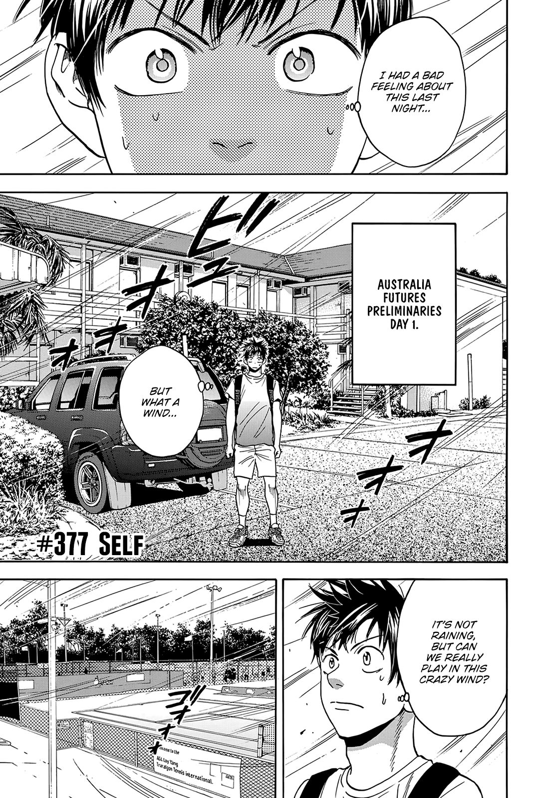 Page 2 of Chapter 377