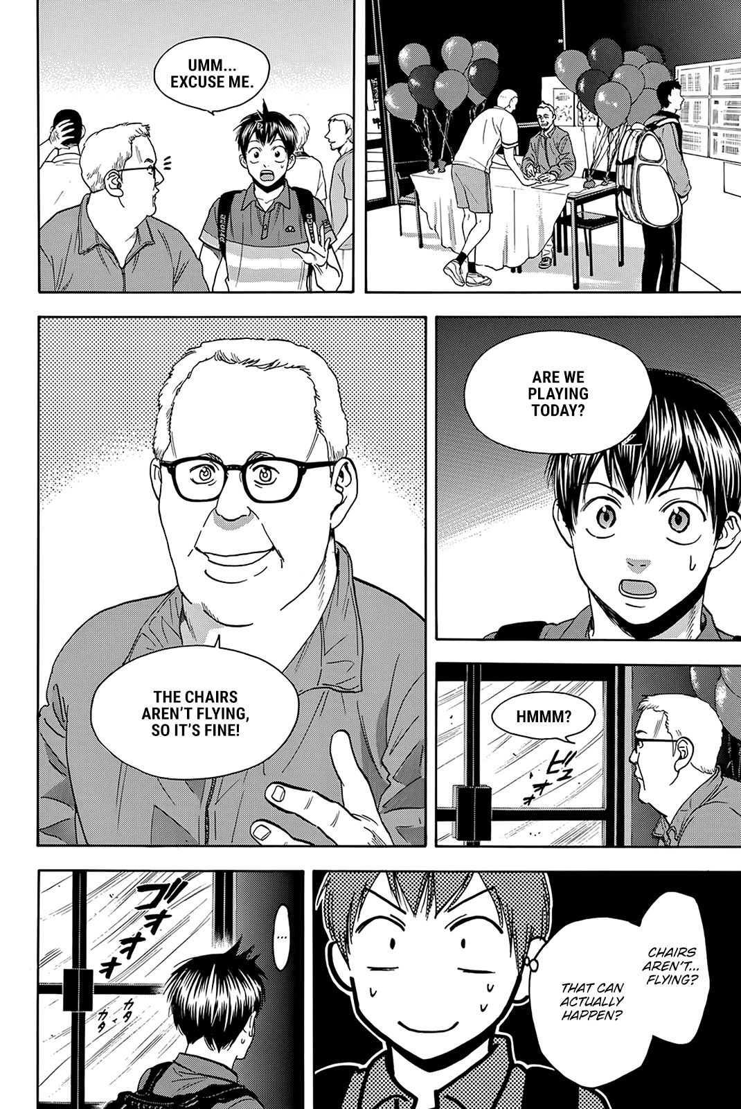 Page 3 of Chapter 377