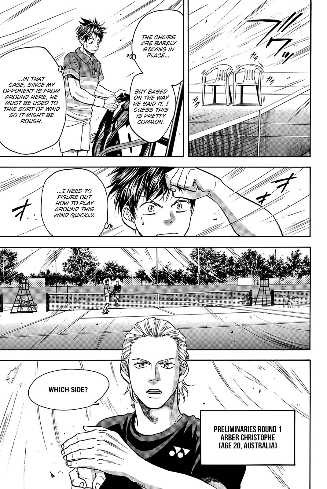 Page 4 of Chapter 377