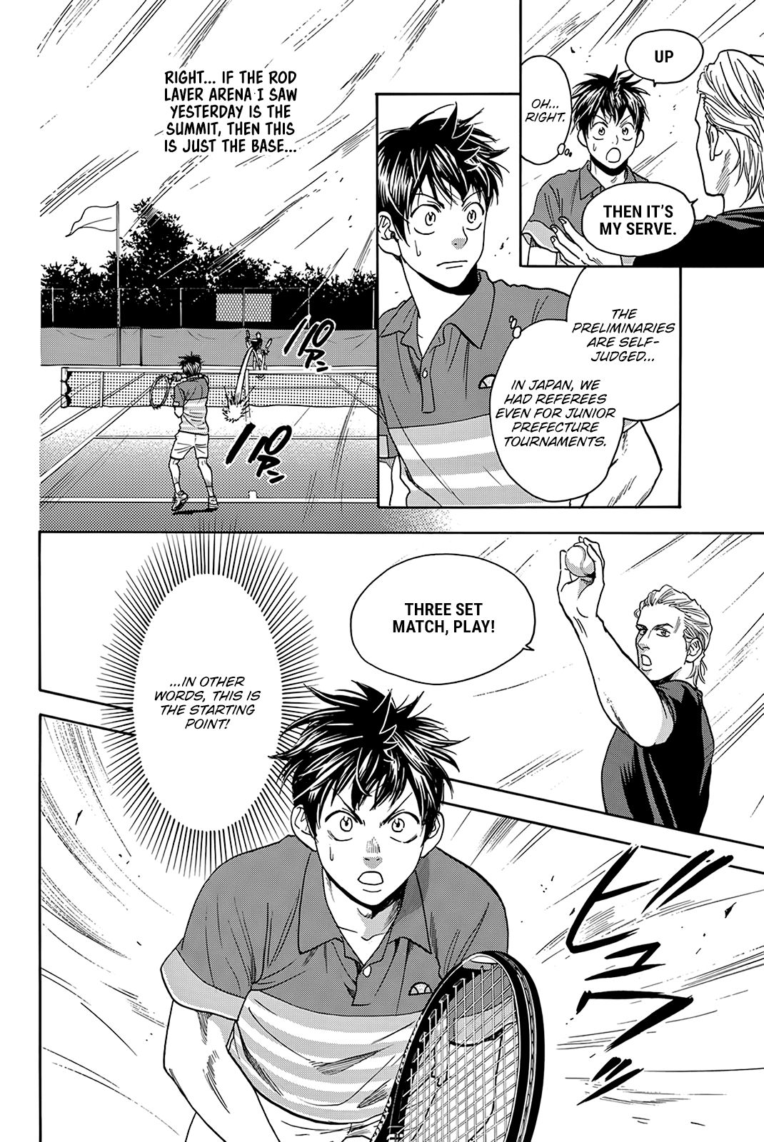 Page 5 of Chapter 377