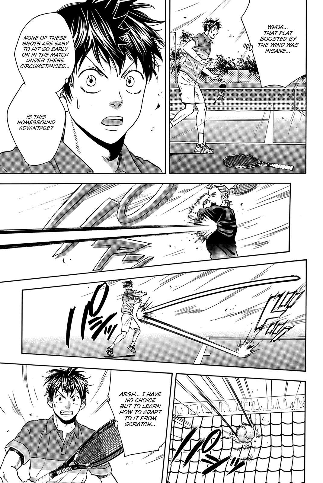 Page 8 of Chapter 377