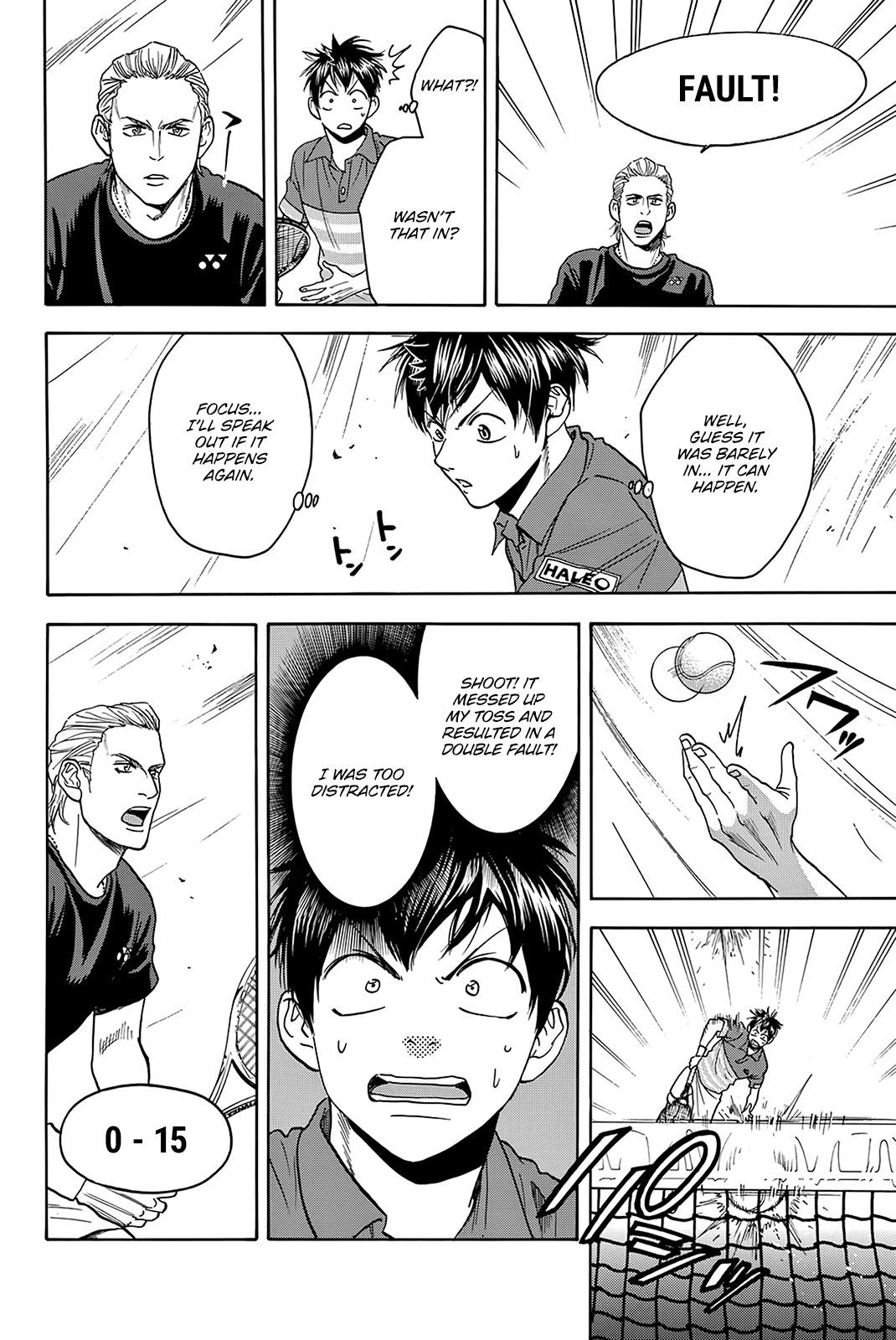 Page 11 of Chapter 377