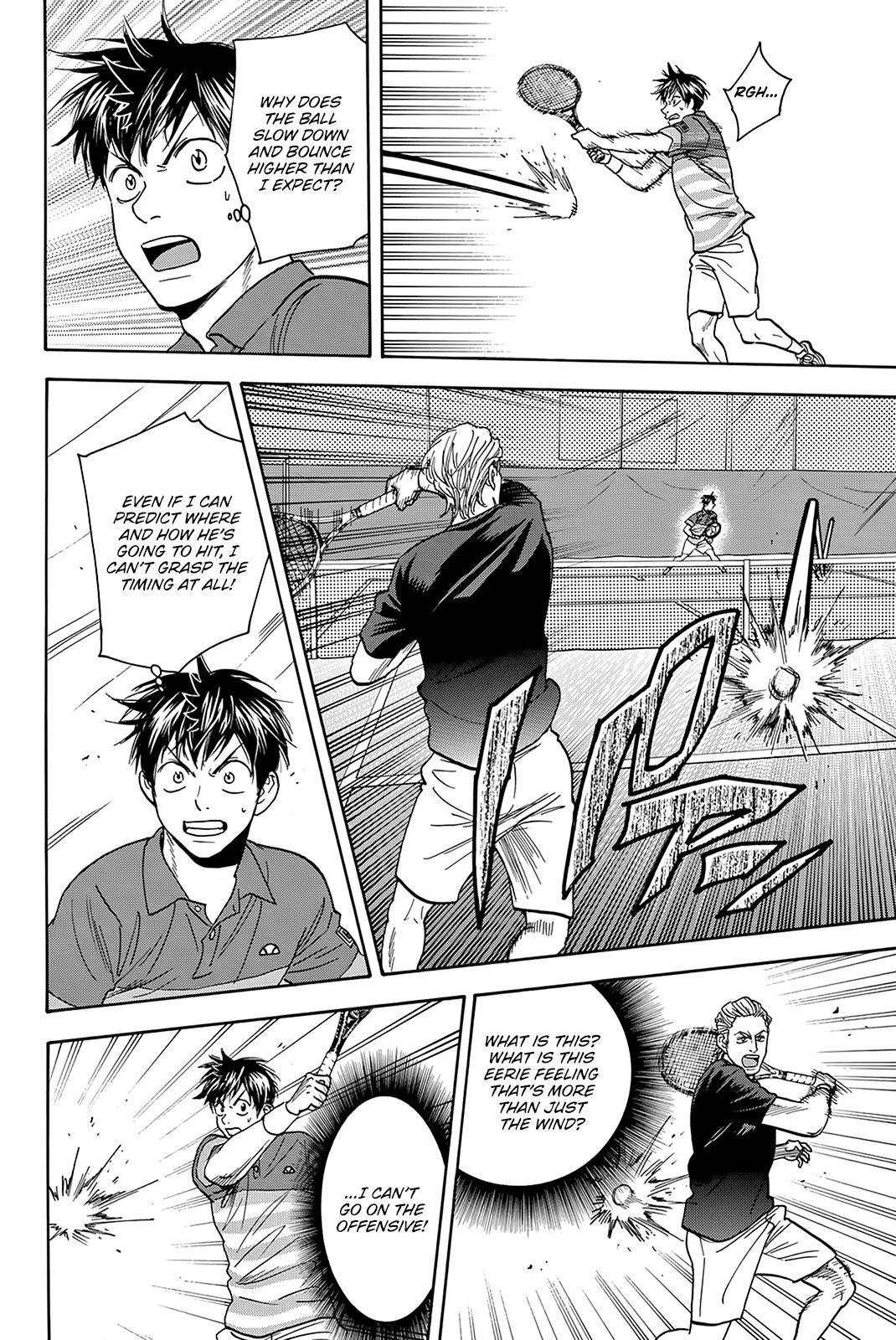 Page 17 of Chapter 377
