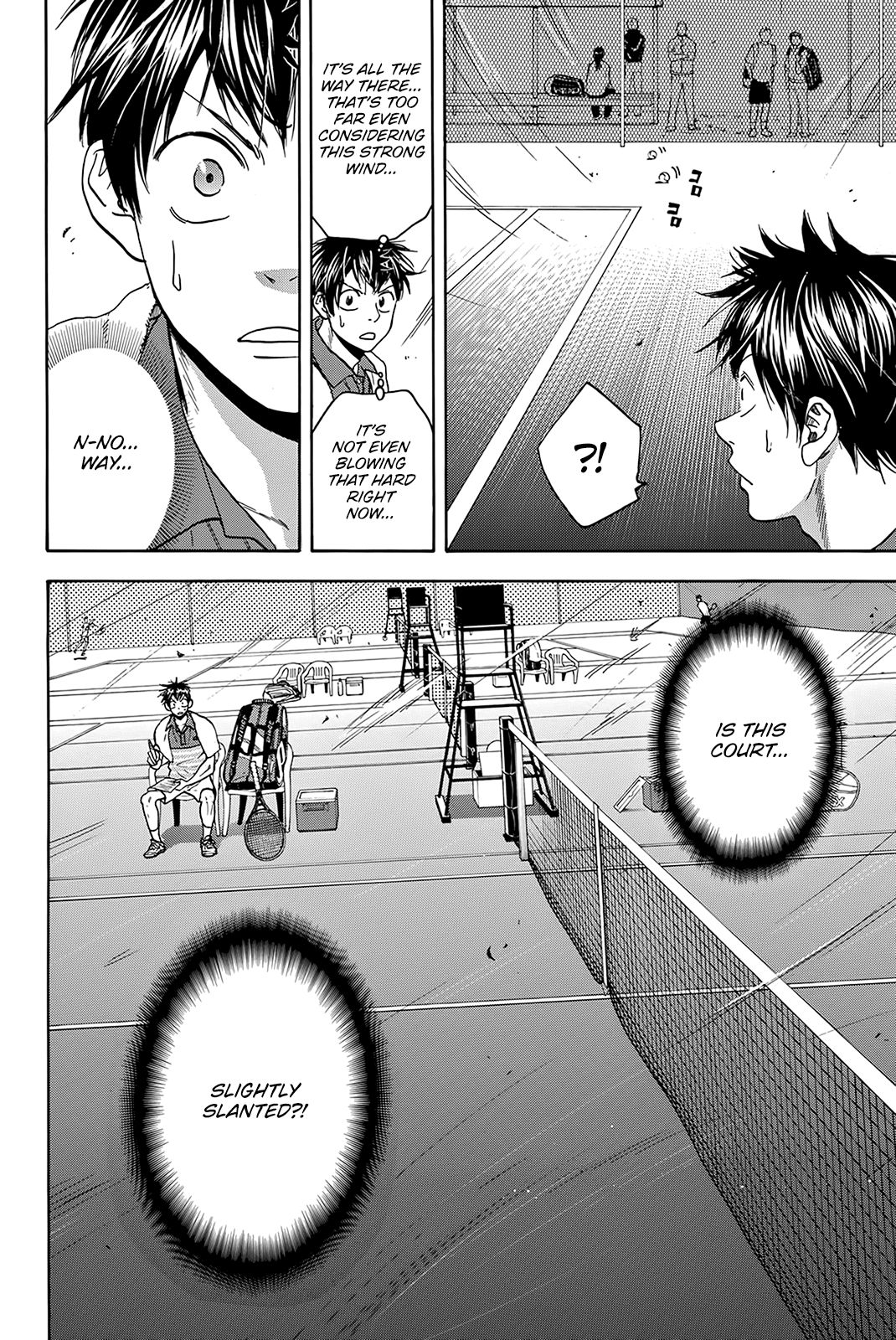 Page 19 of Chapter 377