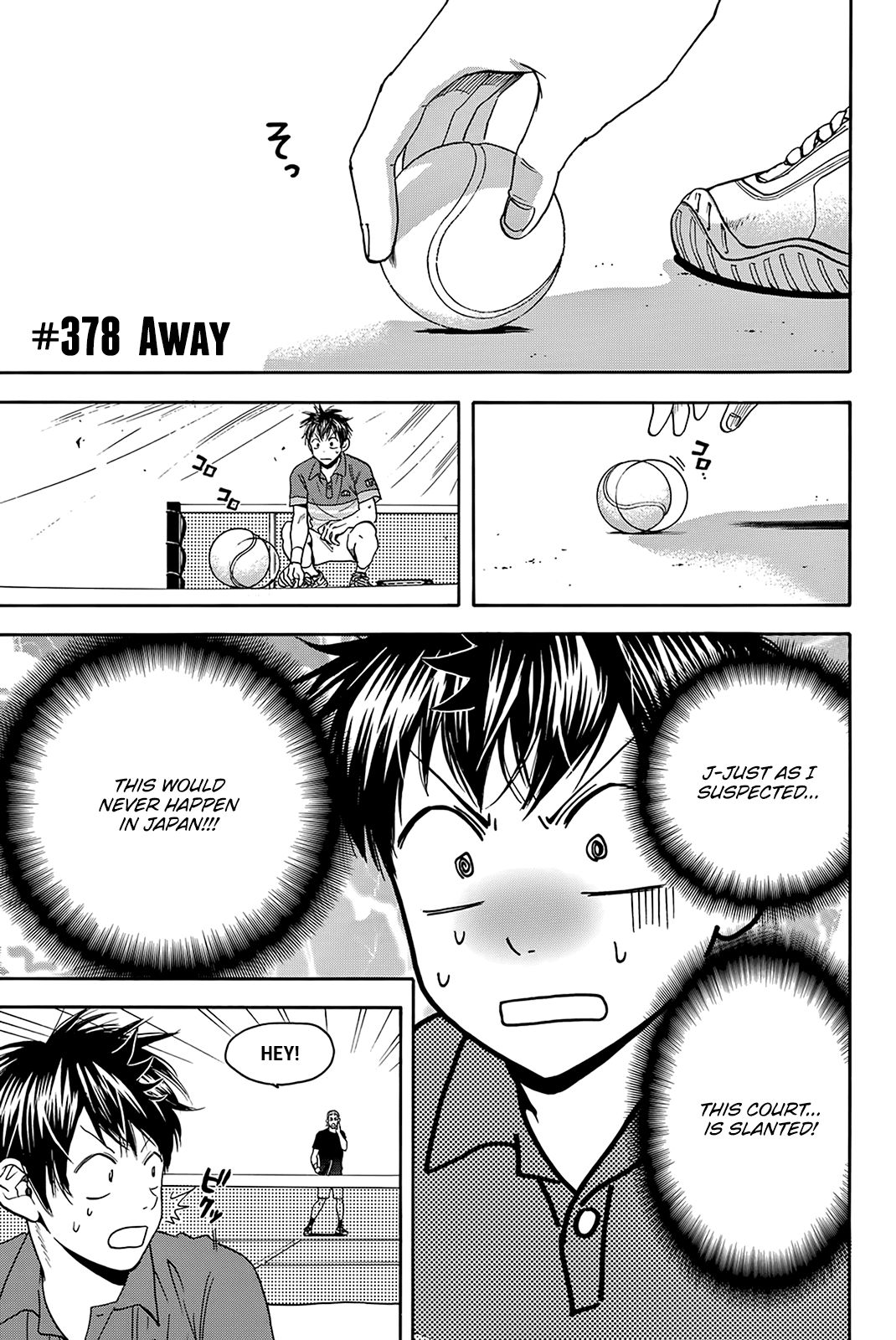 Page 2 of Chapter 378
