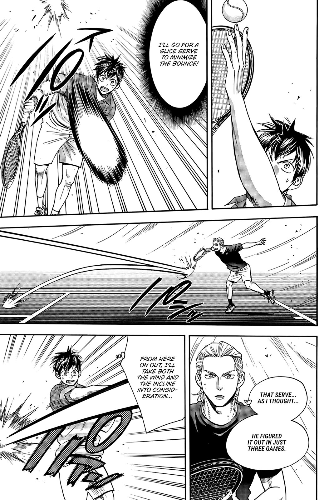 Page 4 of Chapter 378