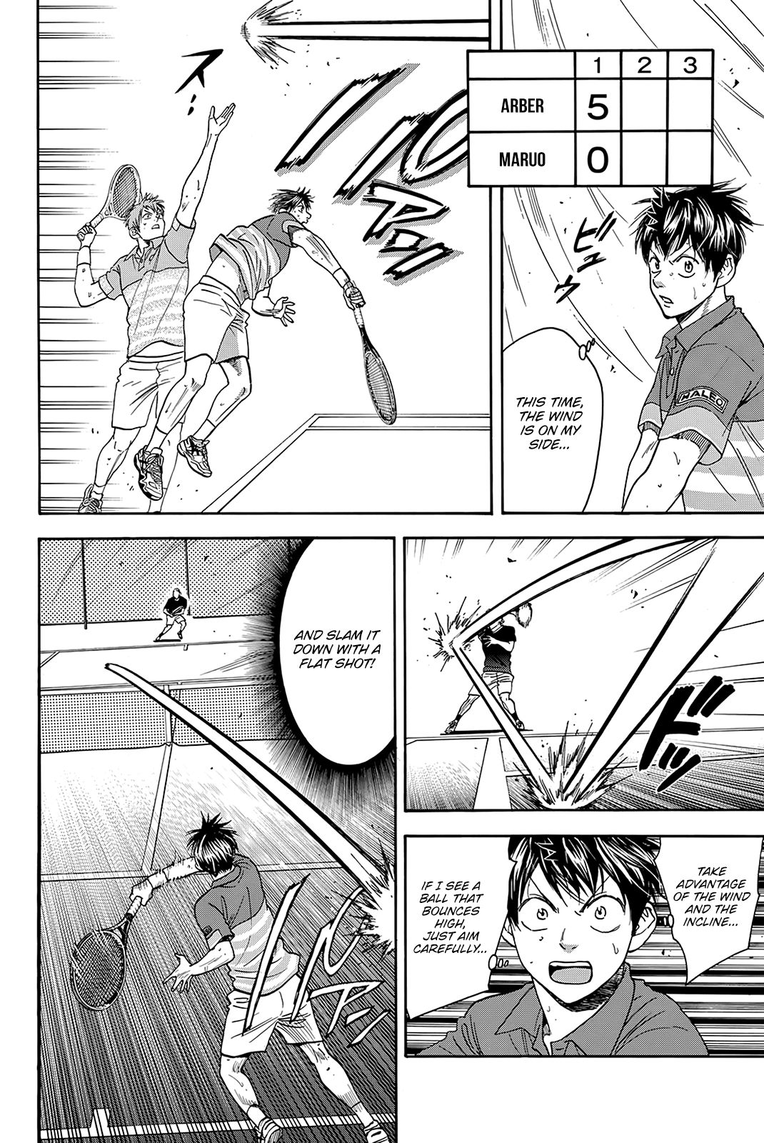 Page 7 of Chapter 378