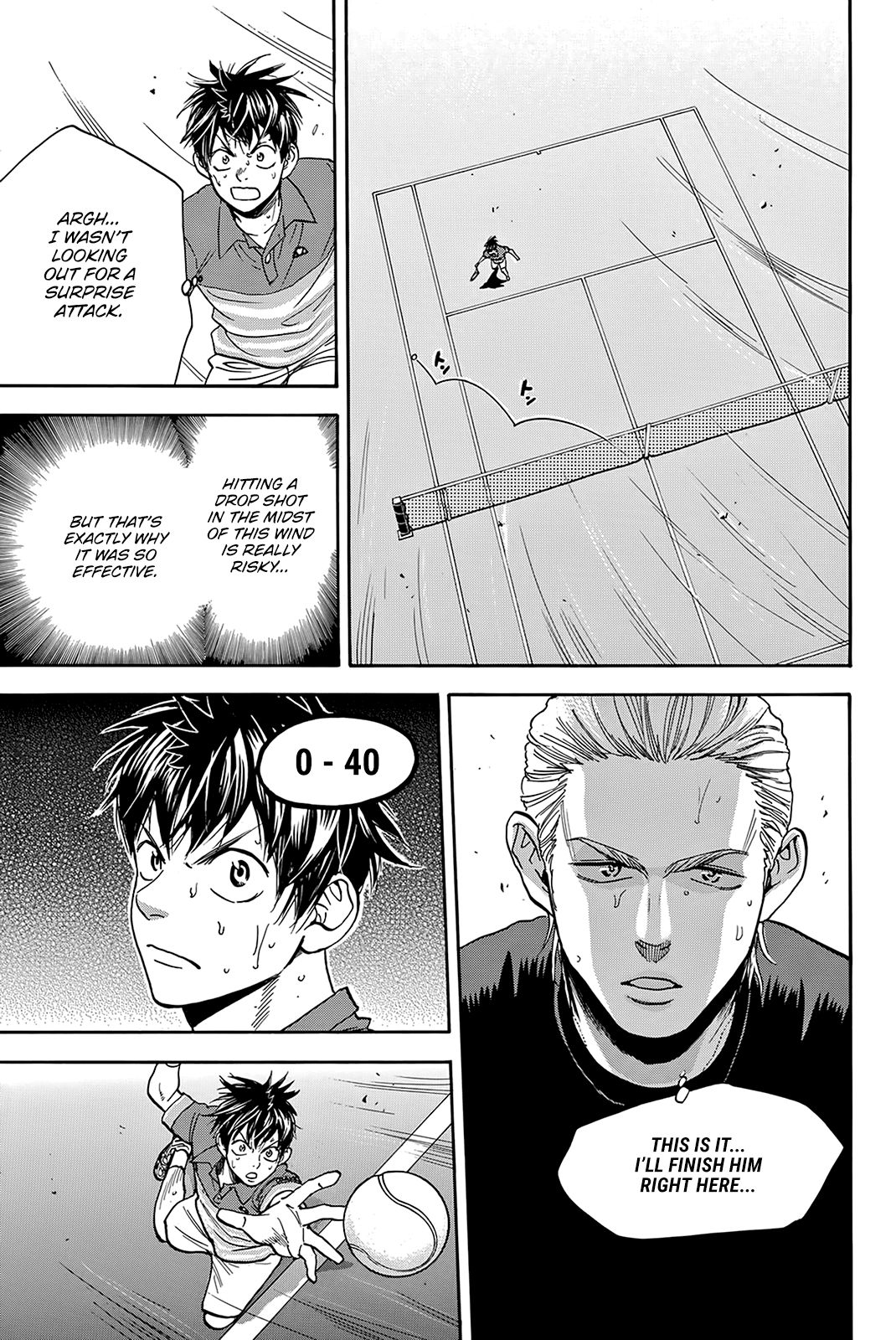 Page 18 of Chapter 378