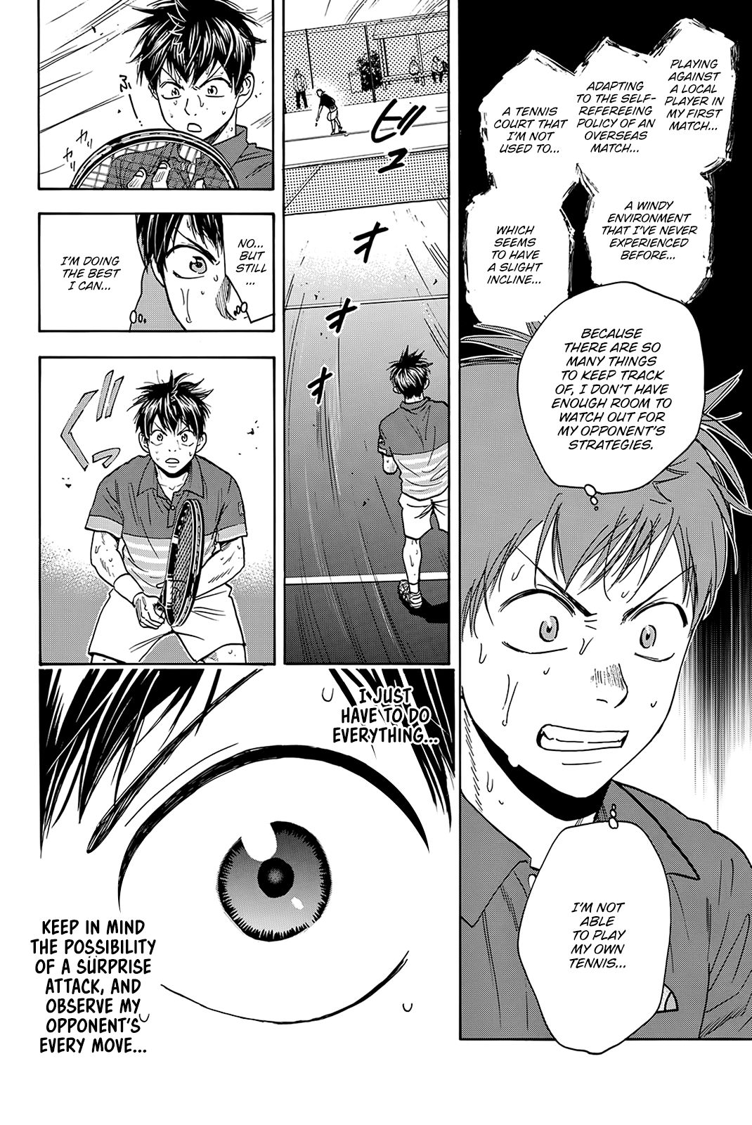Page 3 of Chapter 379