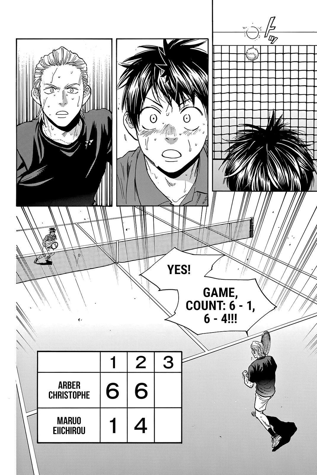 Page 15 of Chapter 379