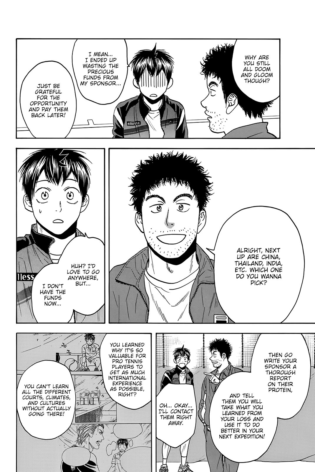 Page 19 of Chapter 379