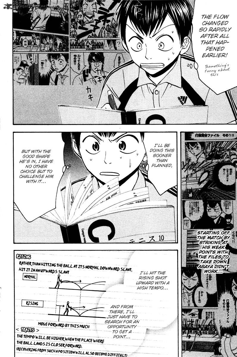 Page 3 of Chapter 38