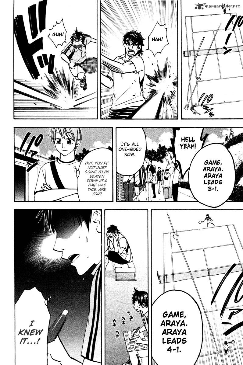 Page 7 of Chapter 38