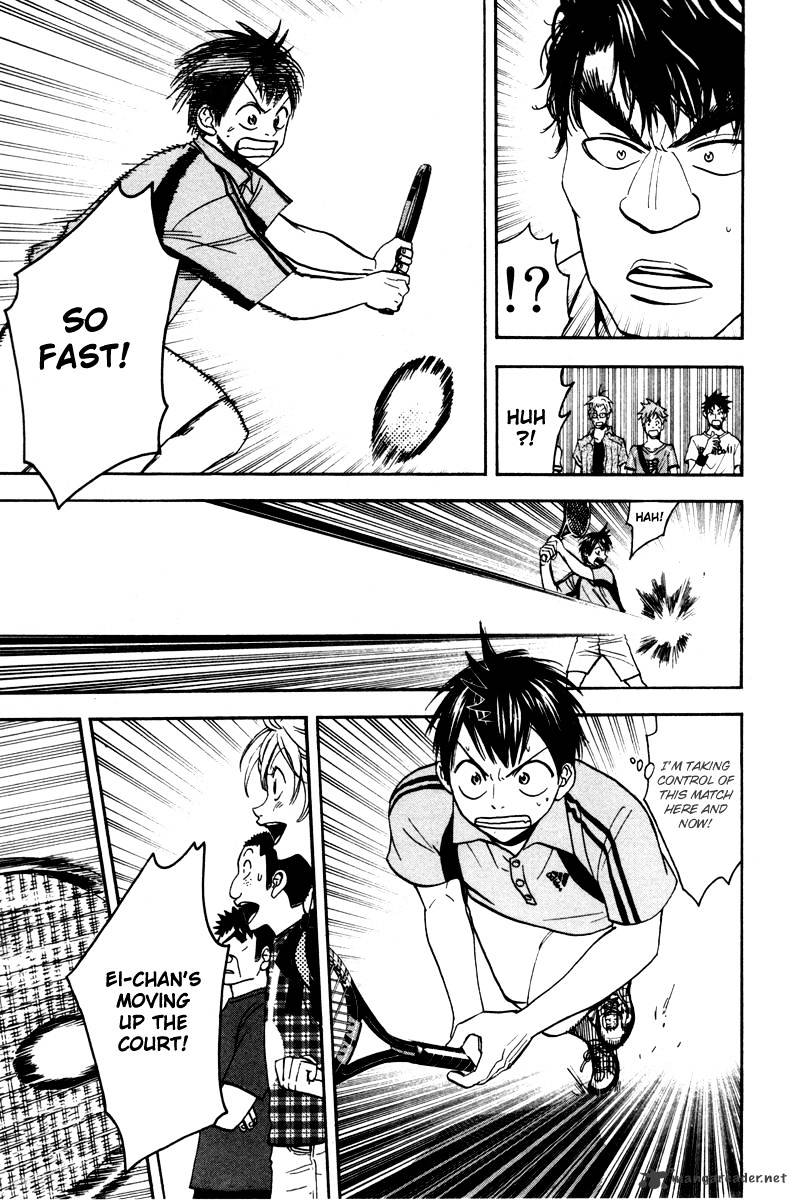 Page 10 of Chapter 38