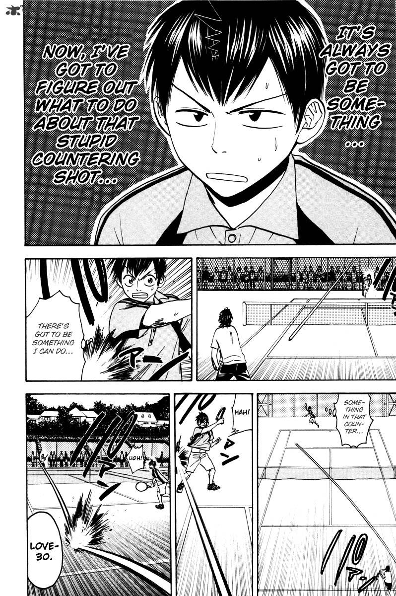 Page 12 of Chapter 38
