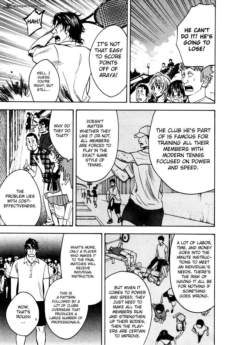 Page 13 of Chapter 38