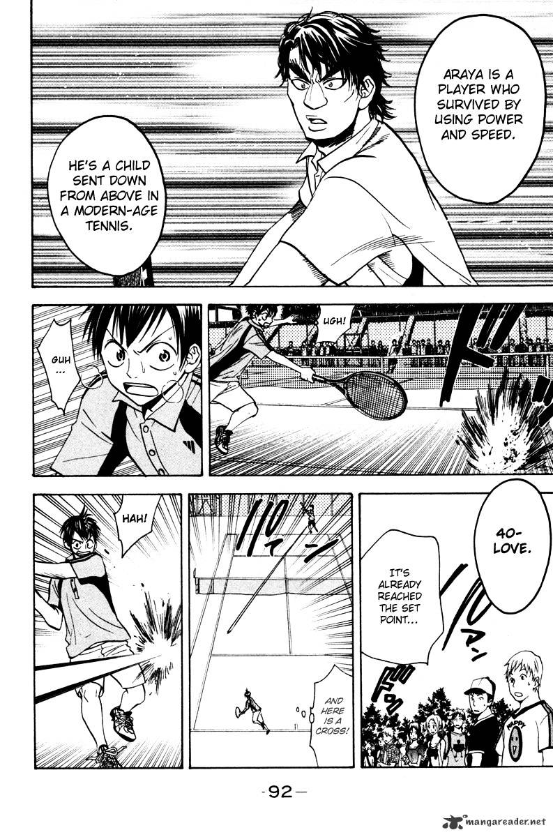 Page 14 of Chapter 38
