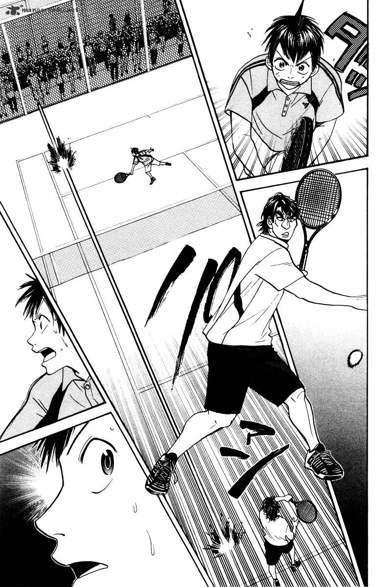 Page 15 of Chapter 38