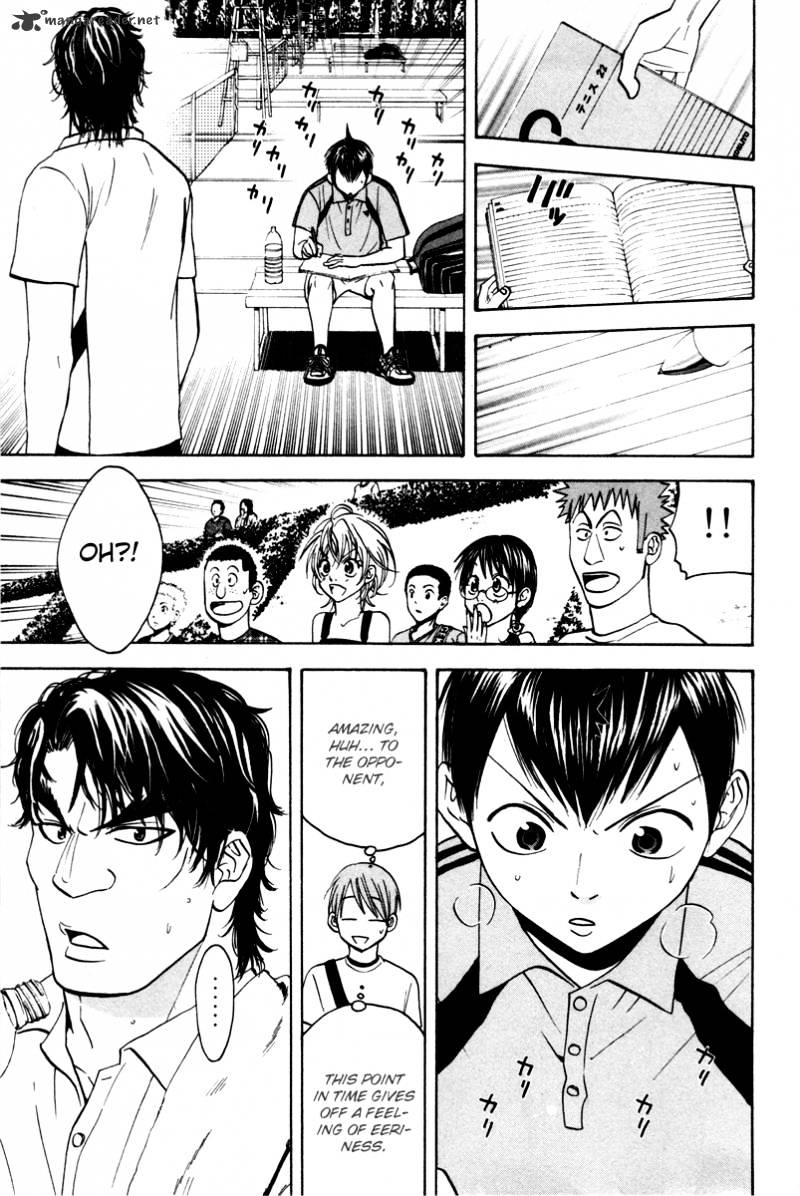 Page 17 of Chapter 38