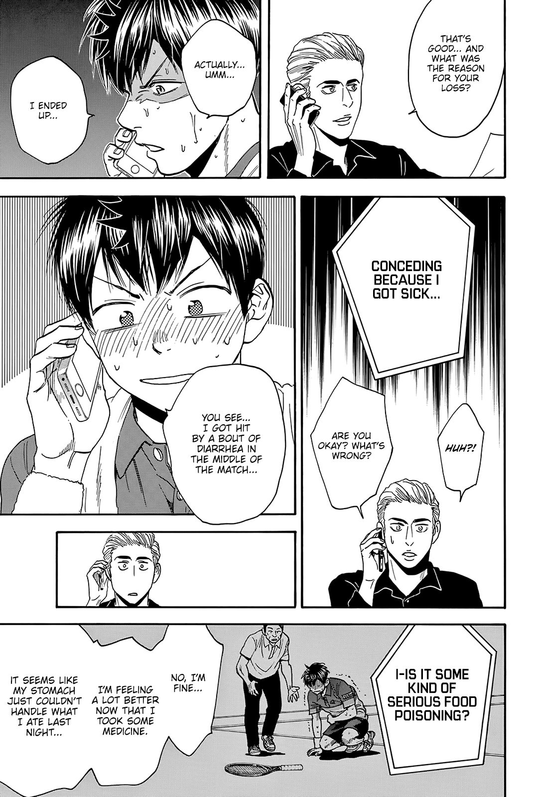 Page 6 of Chapter 380