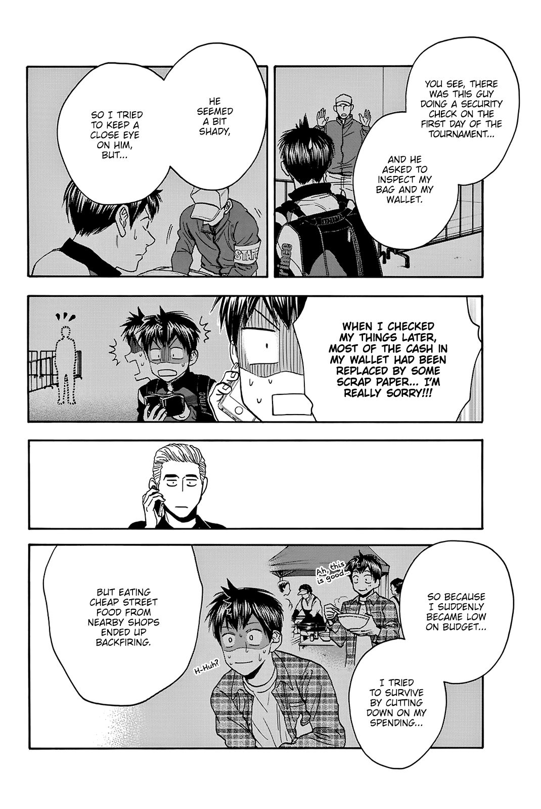 Page 7 of Chapter 380