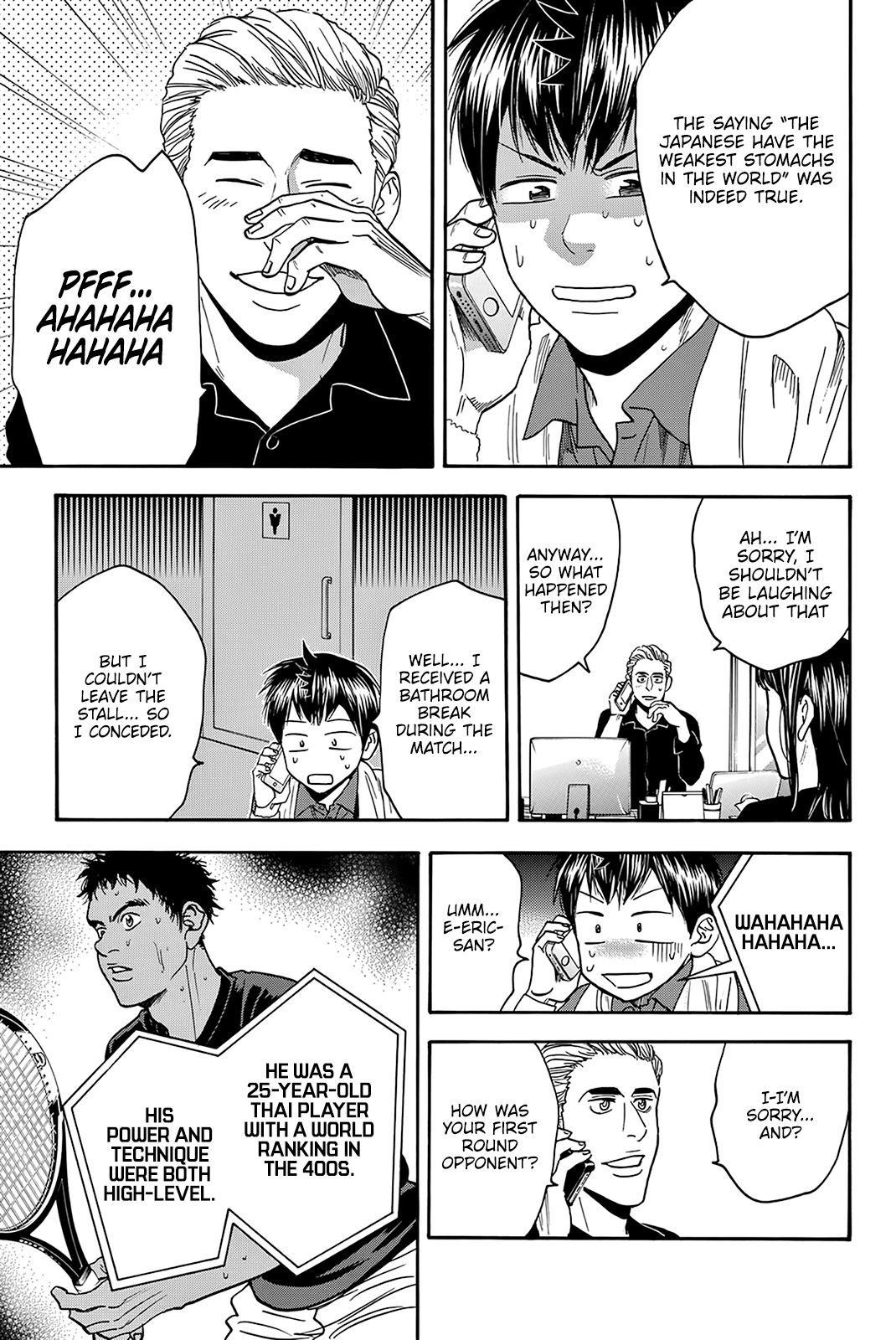 Page 8 of Chapter 380