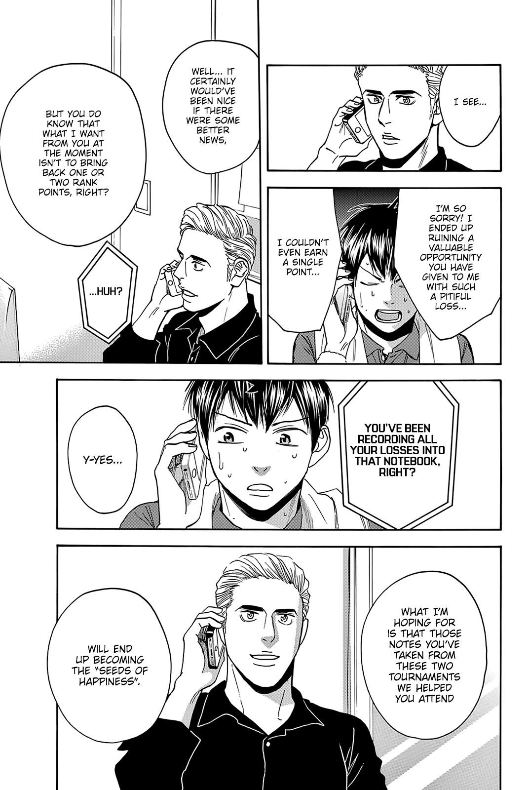 Page 10 of Chapter 380
