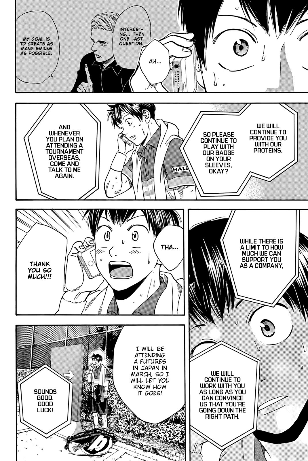 Page 11 of Chapter 380