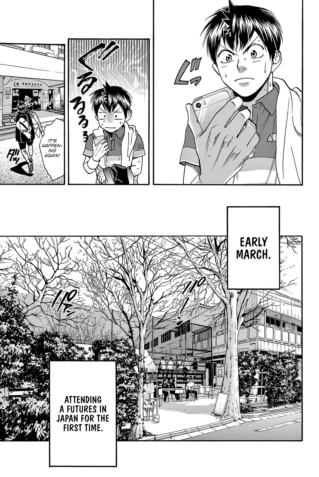 Page 12 of Chapter 380