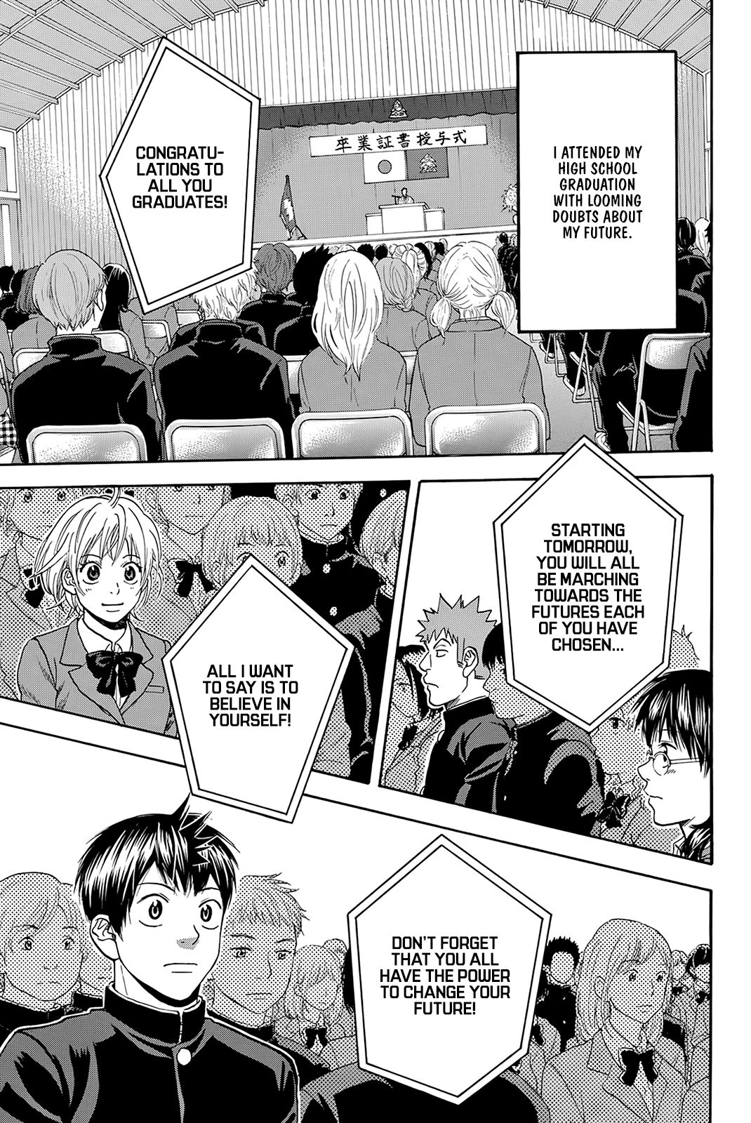 Page 16 of Chapter 380