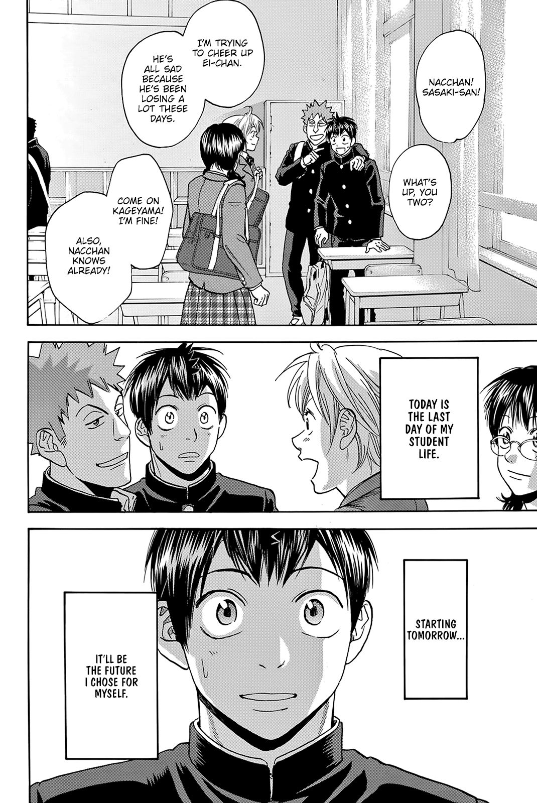Page 19 of Chapter 380