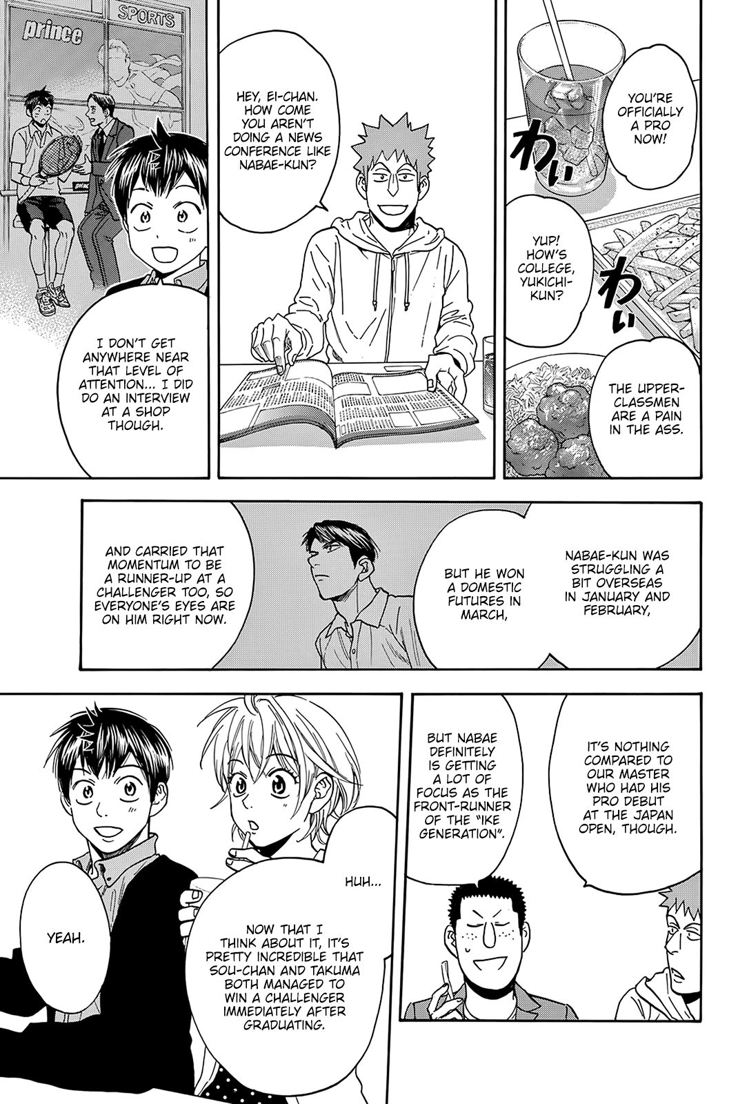 Page 6 of Chapter 381