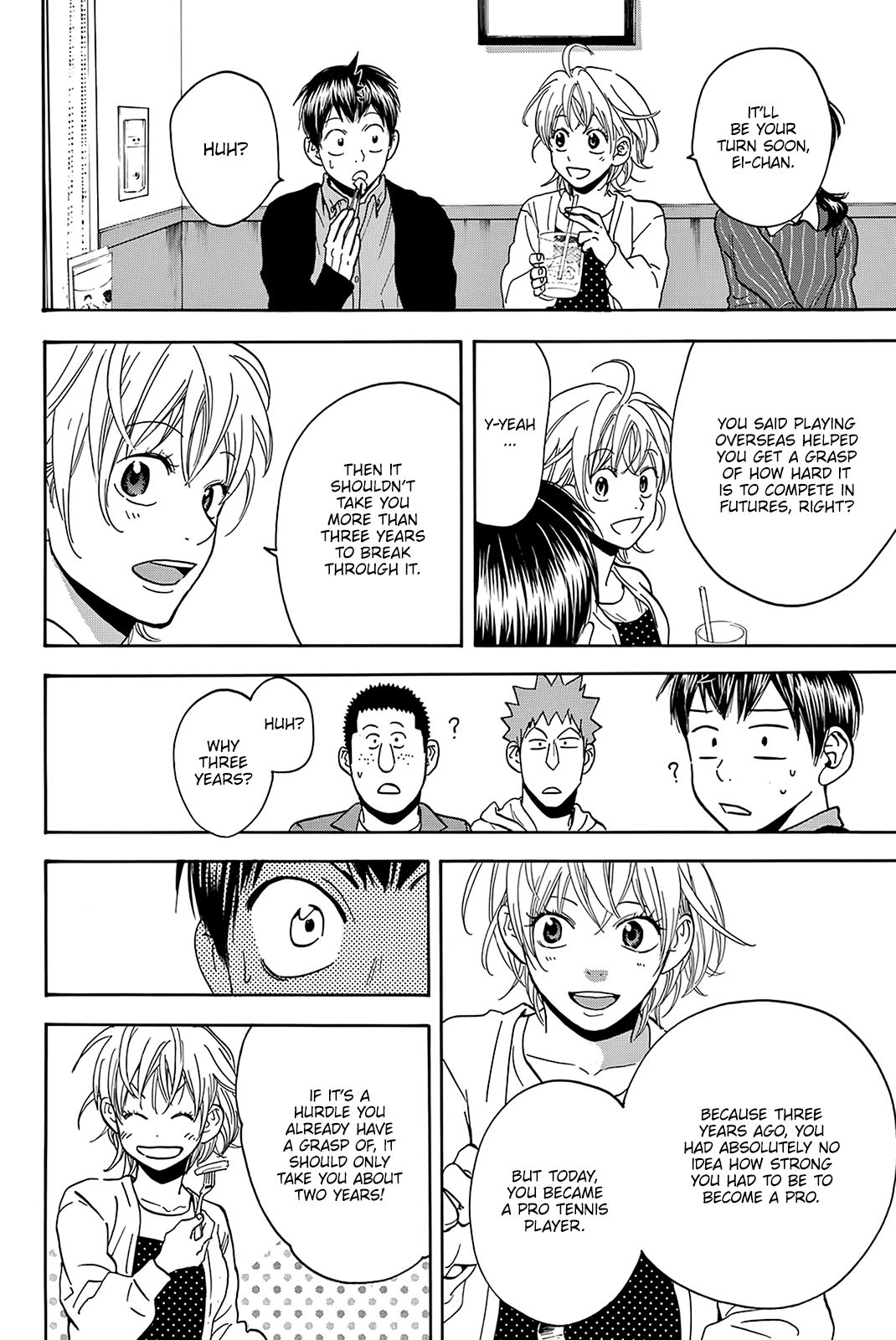 Page 7 of Chapter 381
