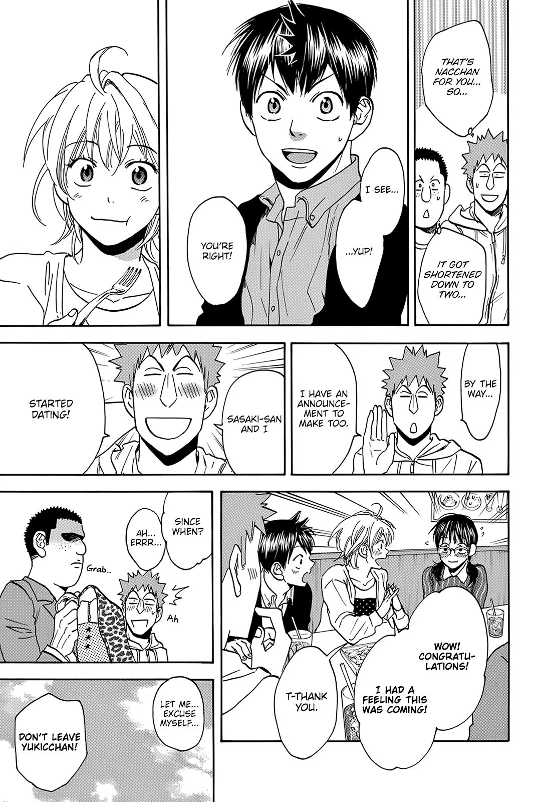 Page 8 of Chapter 381