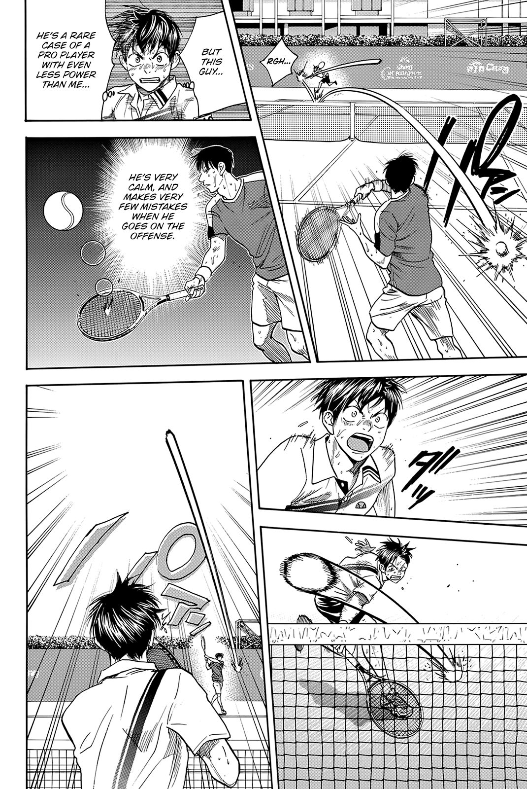 Page 11 of Chapter 381