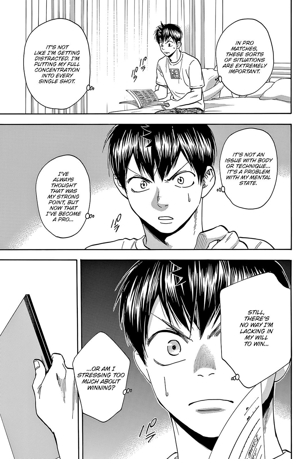 Page 14 of Chapter 381