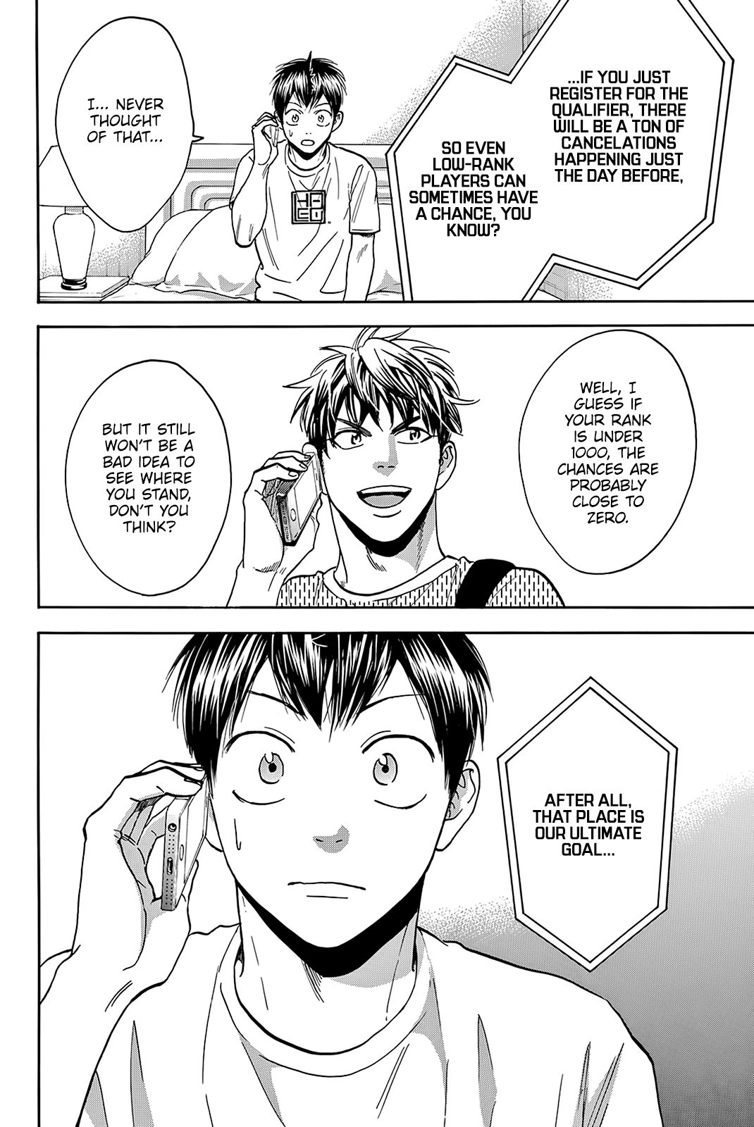 Page 19 of Chapter 381