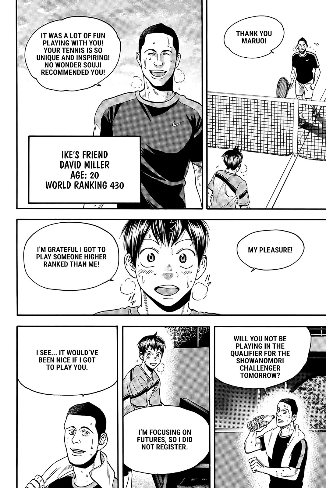 Page 3 of Chapter 382